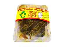 Sour Curd - Ghareghoroot