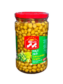 Sour Grape (Ghooreh, Ghoureh)