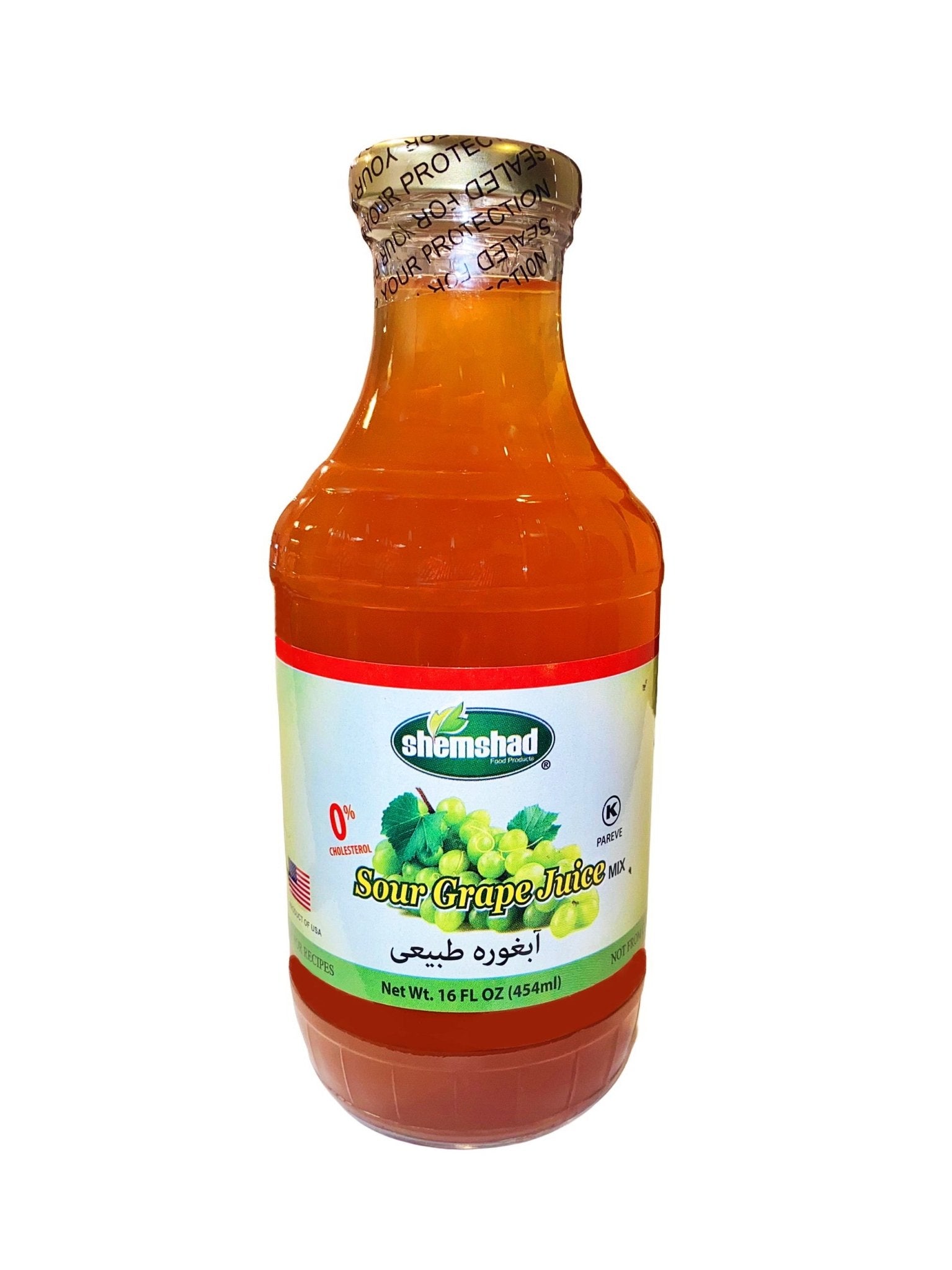 Sour Grape Juice - 16 Oz - Small (Ab Ghoureh, Ghooreh)