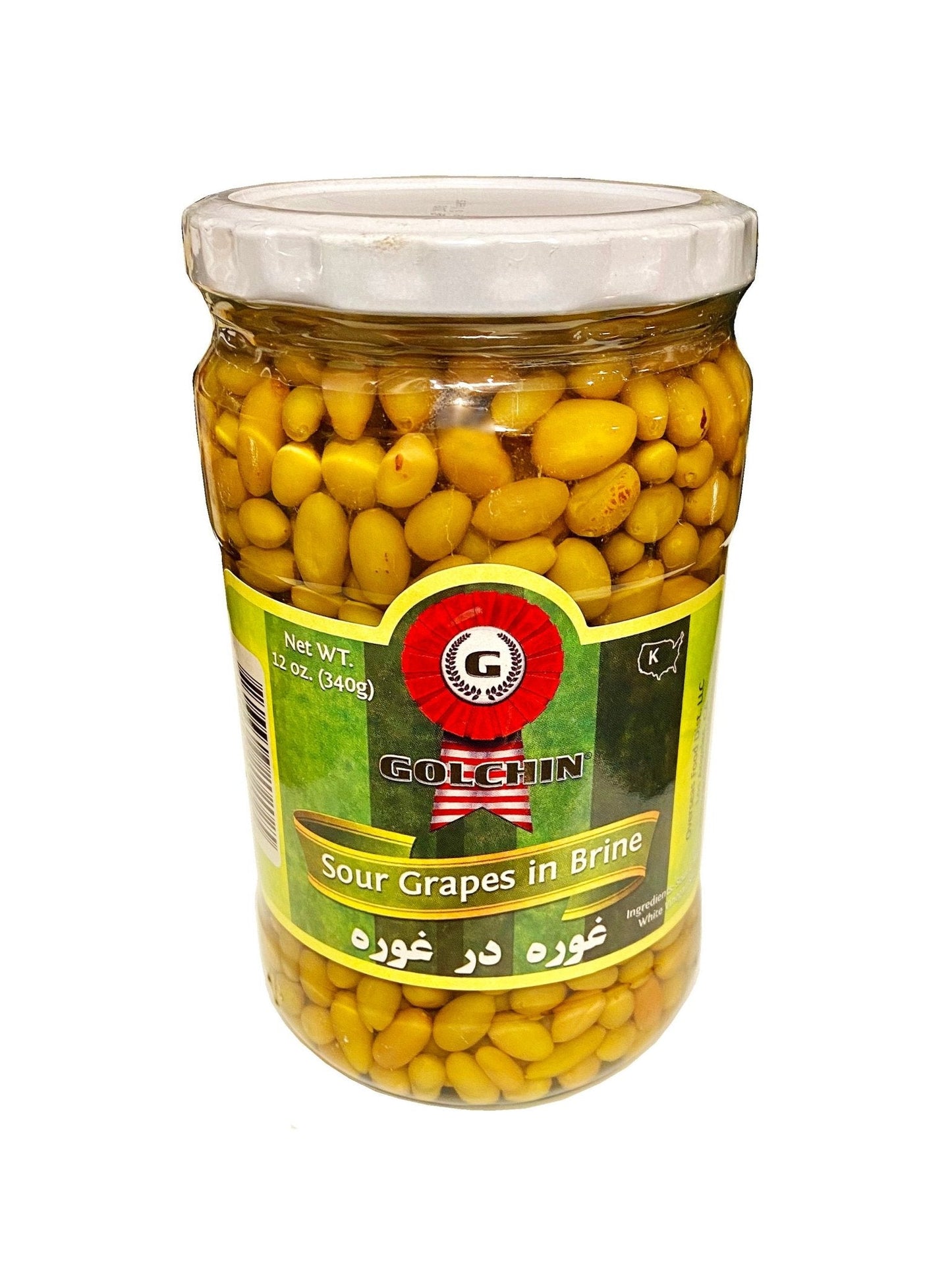 Sour Grapes In Brine (Ghooreh, Ghoureh)