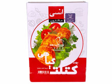 Soy Burger Powder (Poodr E Kotlet)