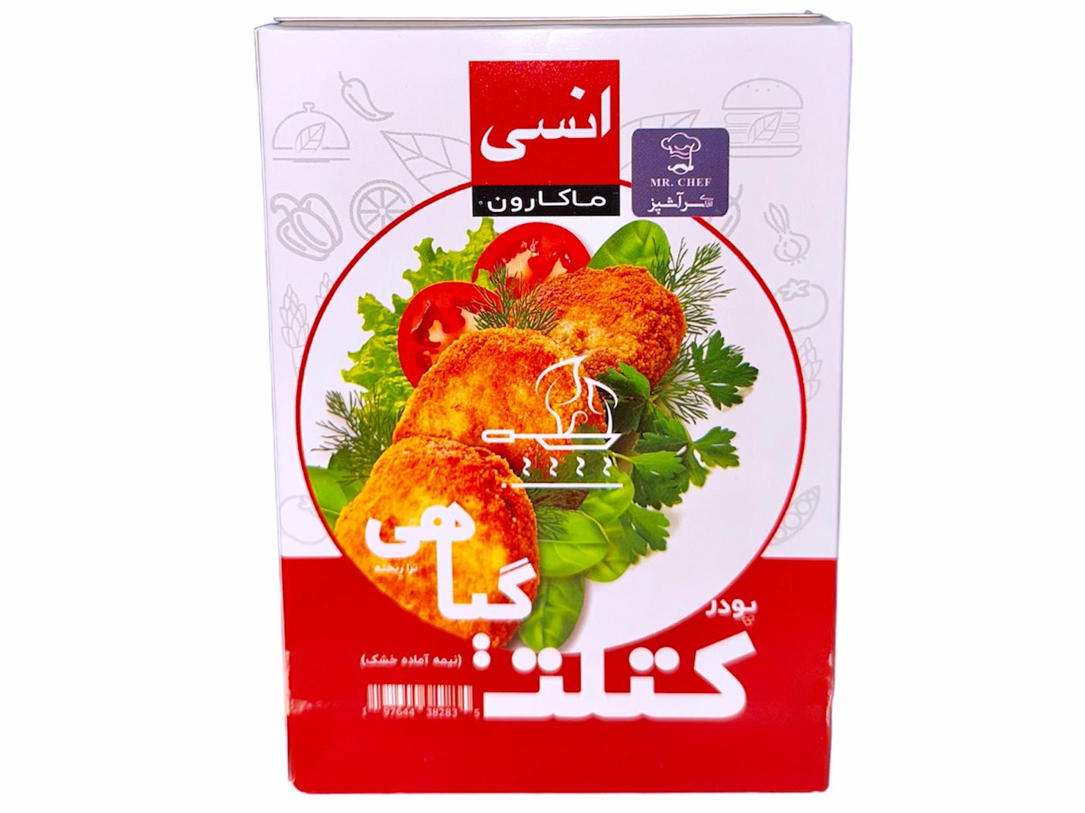 Soy Burger Powder (Poodr E Kotlet)