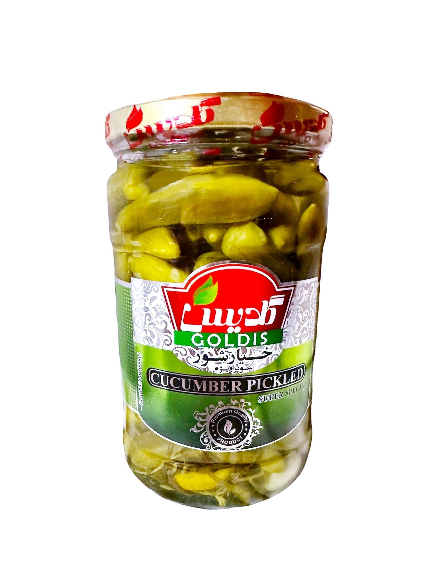 Special Cucumber Pickled (Khiar Shoor e Riz) – mazzehplus.com