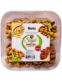 Special Nuts Pack - 1 Pound (Ajil Shoor)