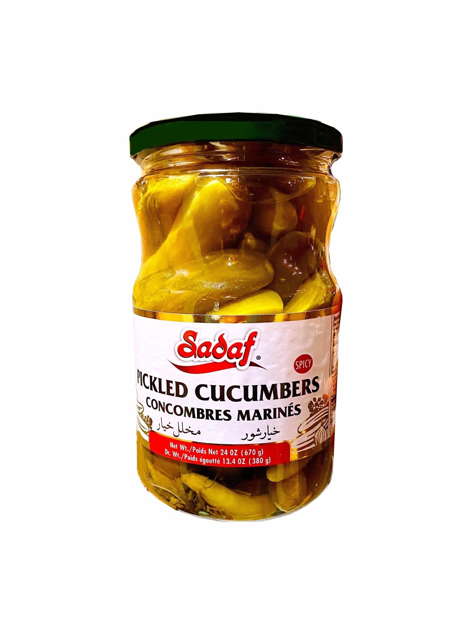 Spicy Pickled Cucumbers (Khiar Shoor e Tond)