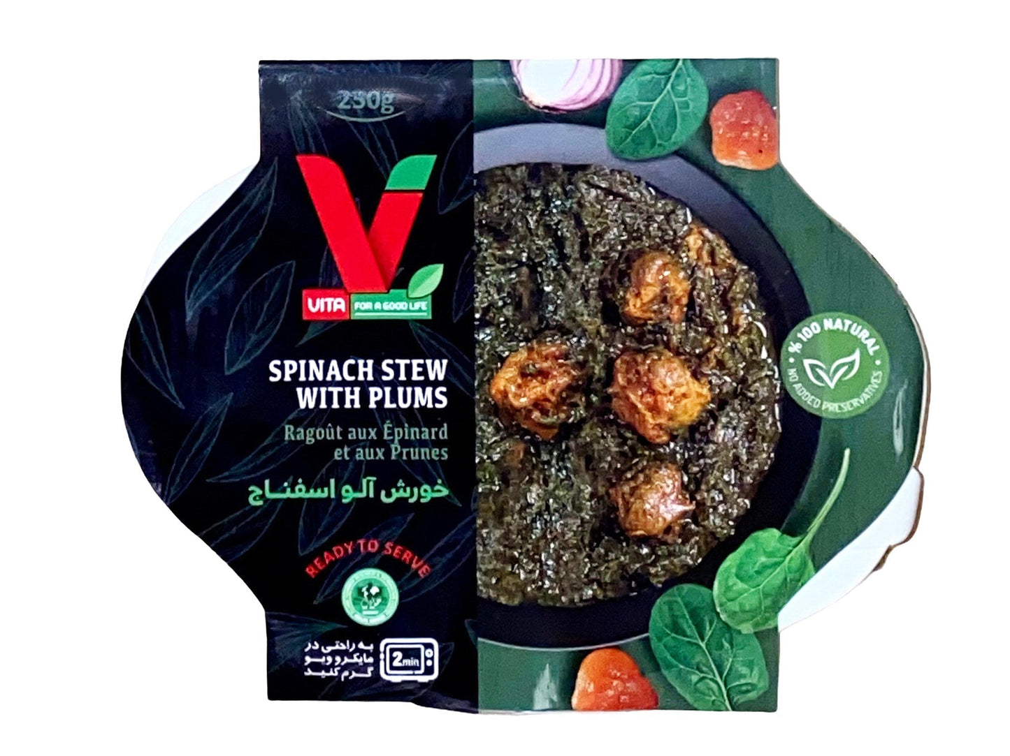 Spinach Stew With Plum - Ready-to-eat - No Meat (Khoresh Alu Esphanaj)