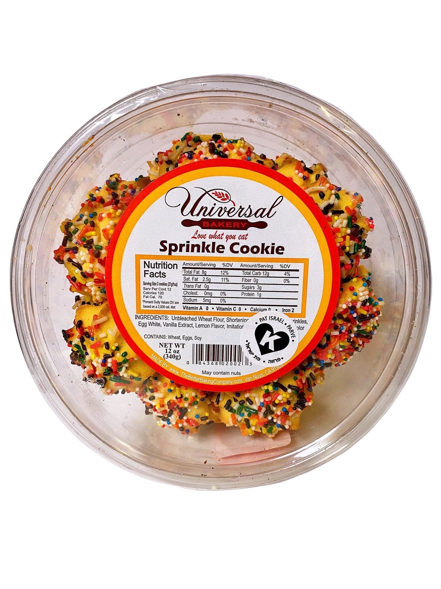 Sprinkle Cookie - 50% Less Sugar