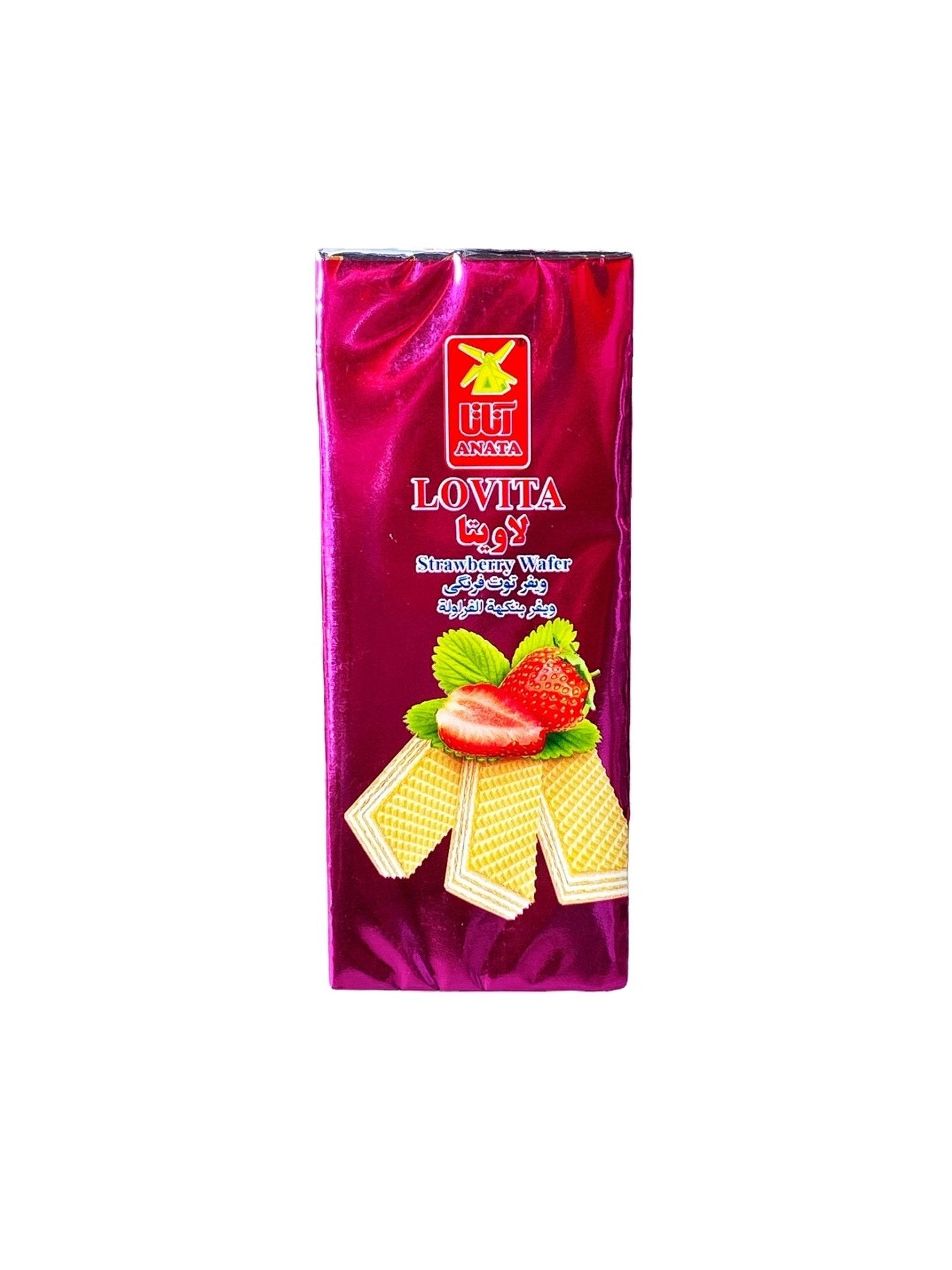 Strawberry Wafer (Wafer Toot Farangi)