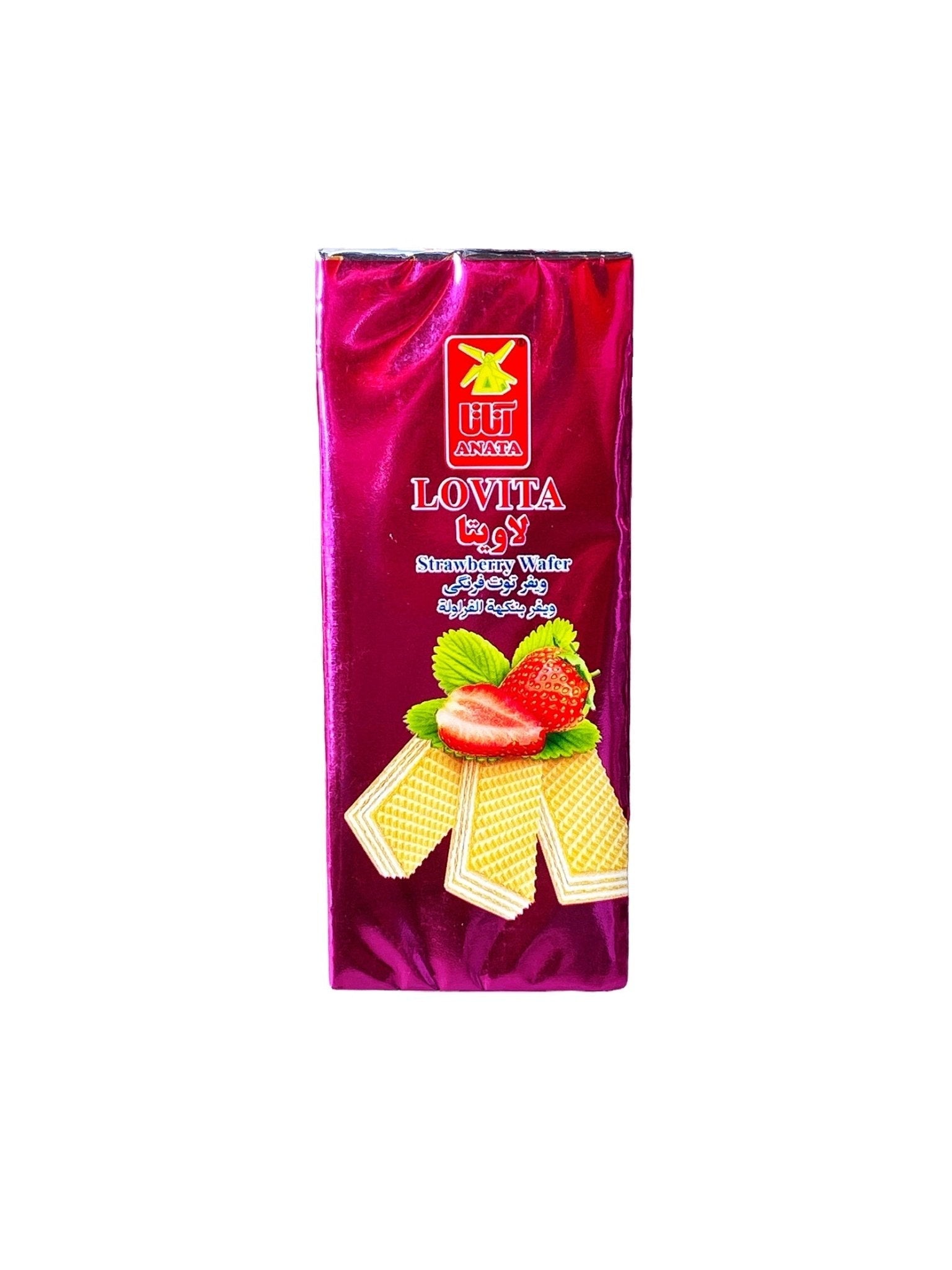 Strawberry Wafer (Wafer Toot Farangi)