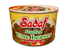 Stuffed Vine Leaves (Dolma, Dolmeh)