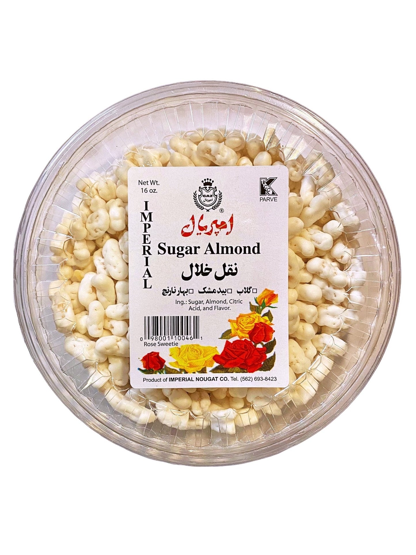 Sugar Coated Almond - Imperial - 16 Oz (Noghl)