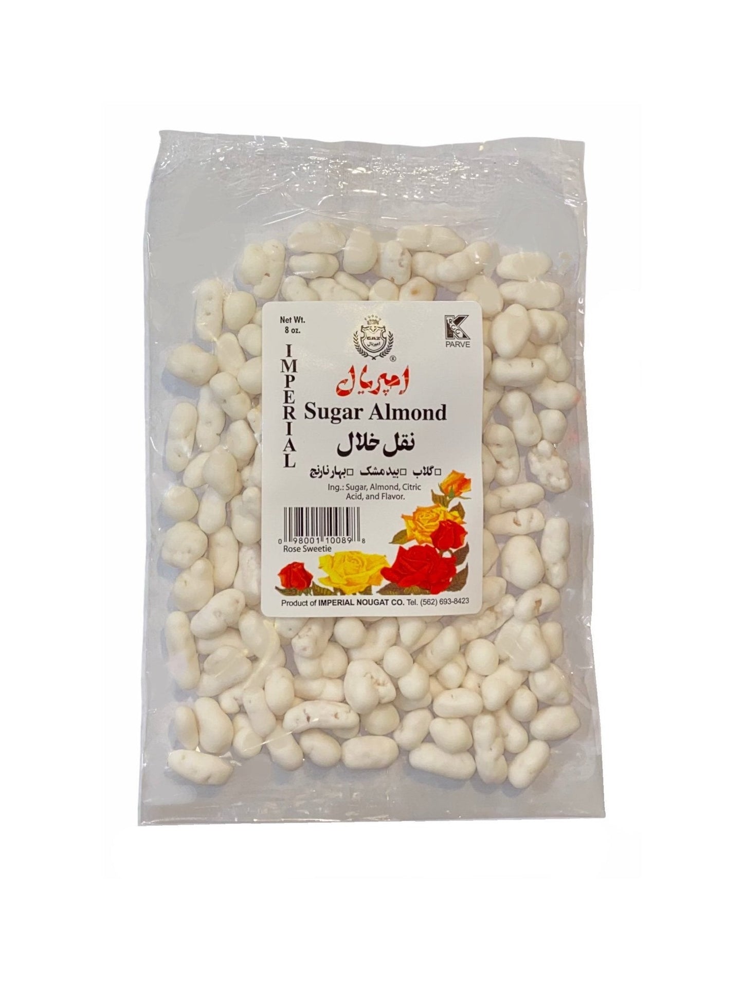 Sugar Coated Almond Imperial - 8 Oz (Noghl)