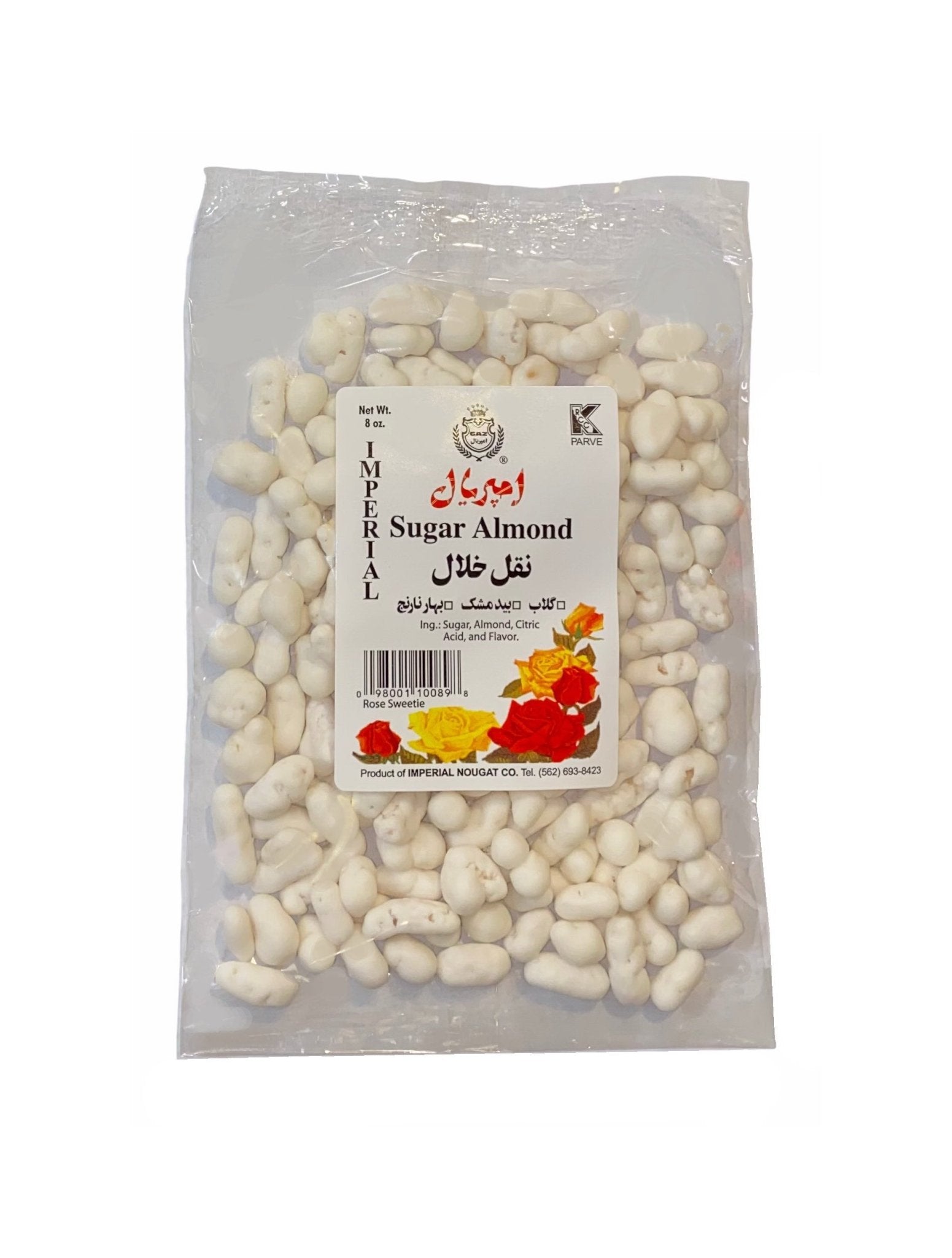 Sugar Coated Almond Imperial - 8 Oz (Noghl)