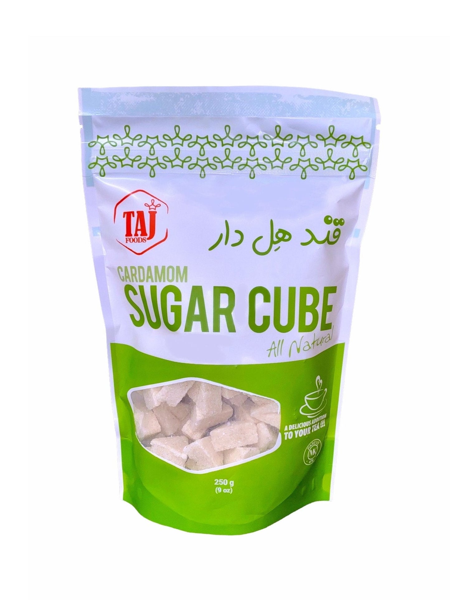 Sugar Cube - Cardamom (Ghand Hel Dar)