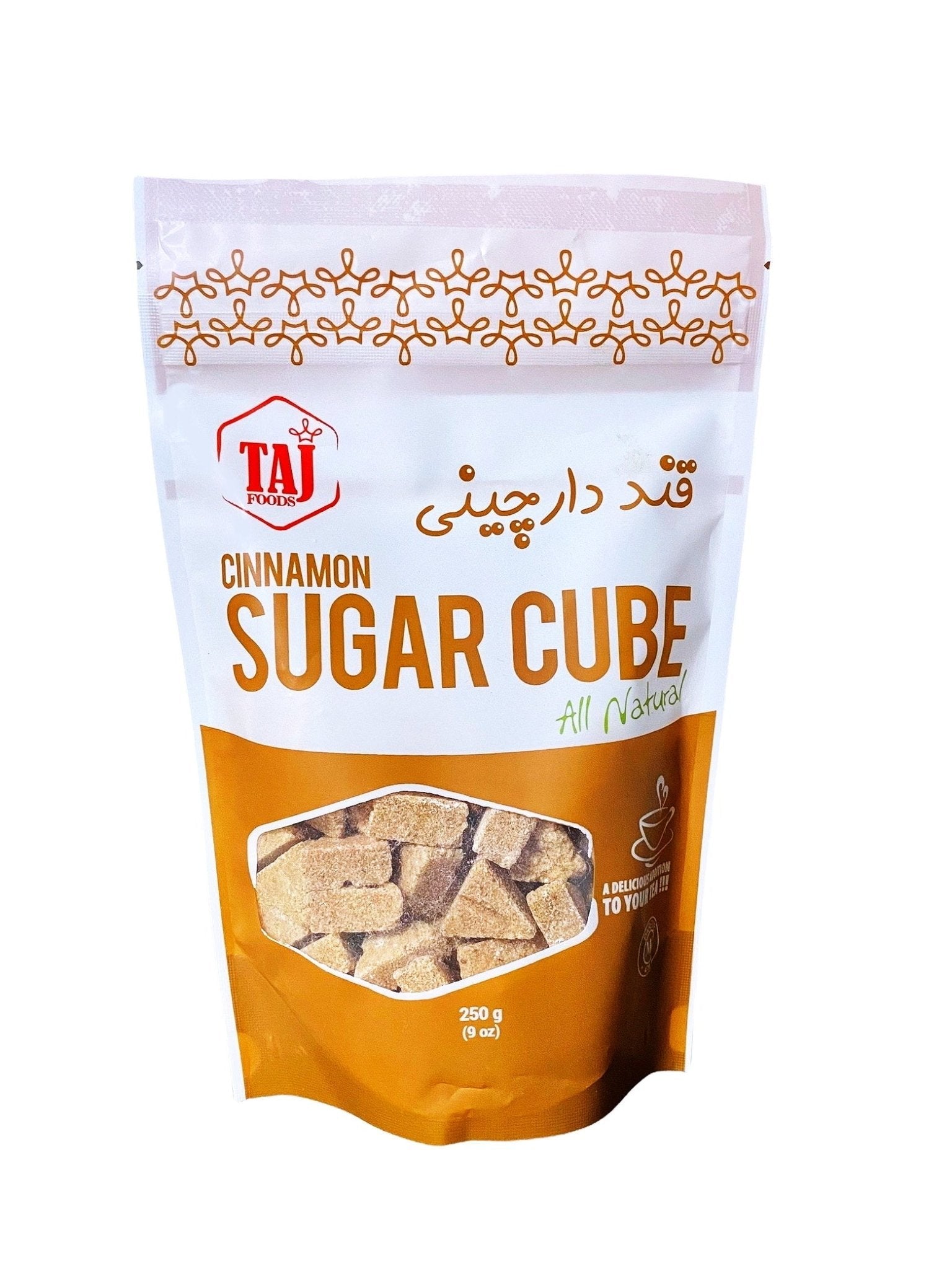 Sugar Cube - Cinnamon (Ghand Darchini)