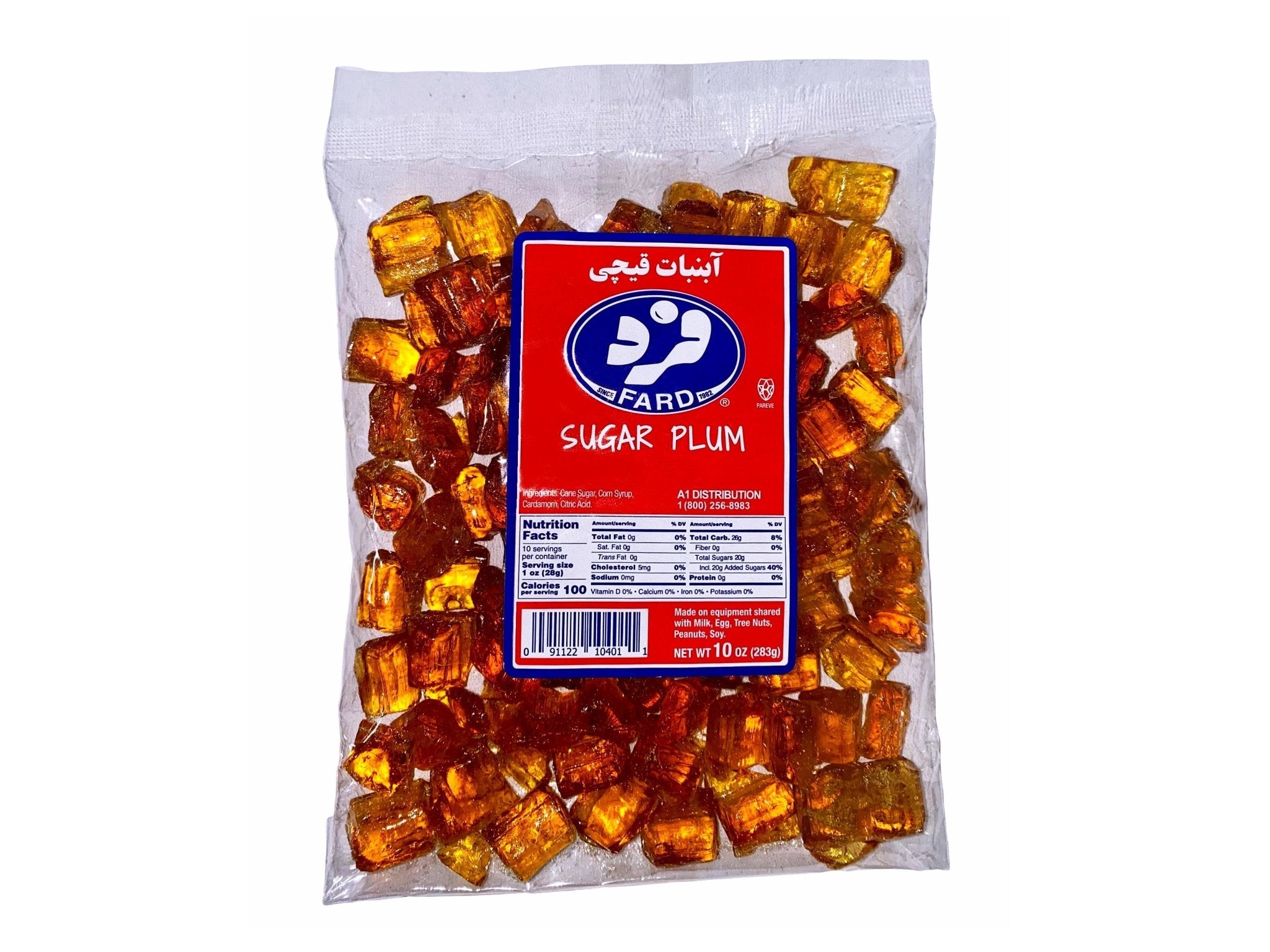 Sugar Plum Fard - Rock Candy (Abnabat Gheichi)