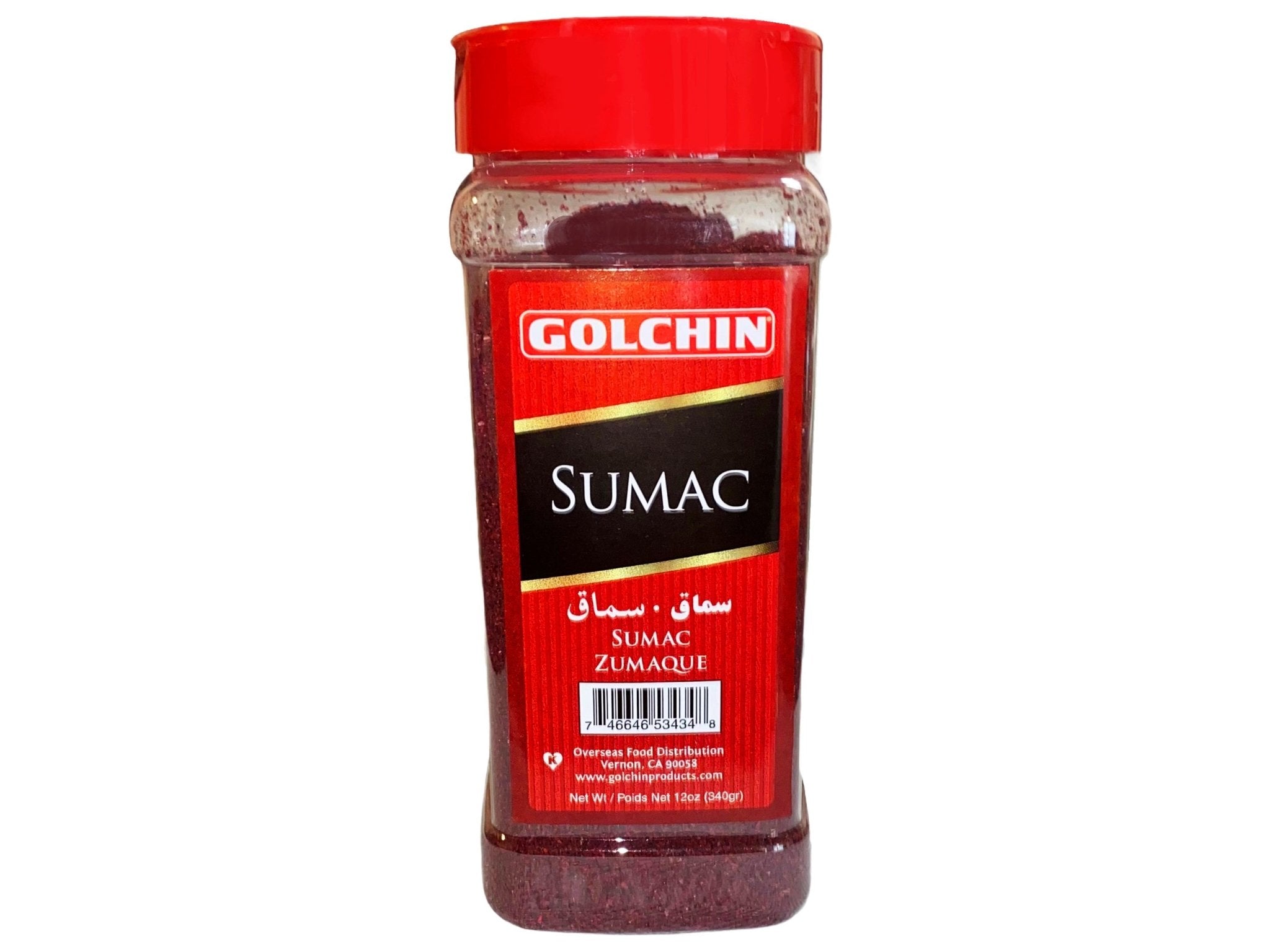 Sumac - 12 Oz (Somagh)