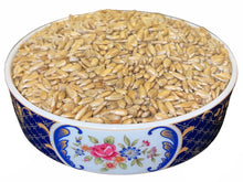 Sunflower Kernels - Roasted - 10 Oz (Tokhmeh Aftabgardan Boo Dadeh)