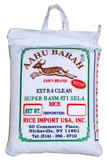 Super Basmati Sela Rice - 10 pounds (Berenj, Ahoo Bareh, Ahu)