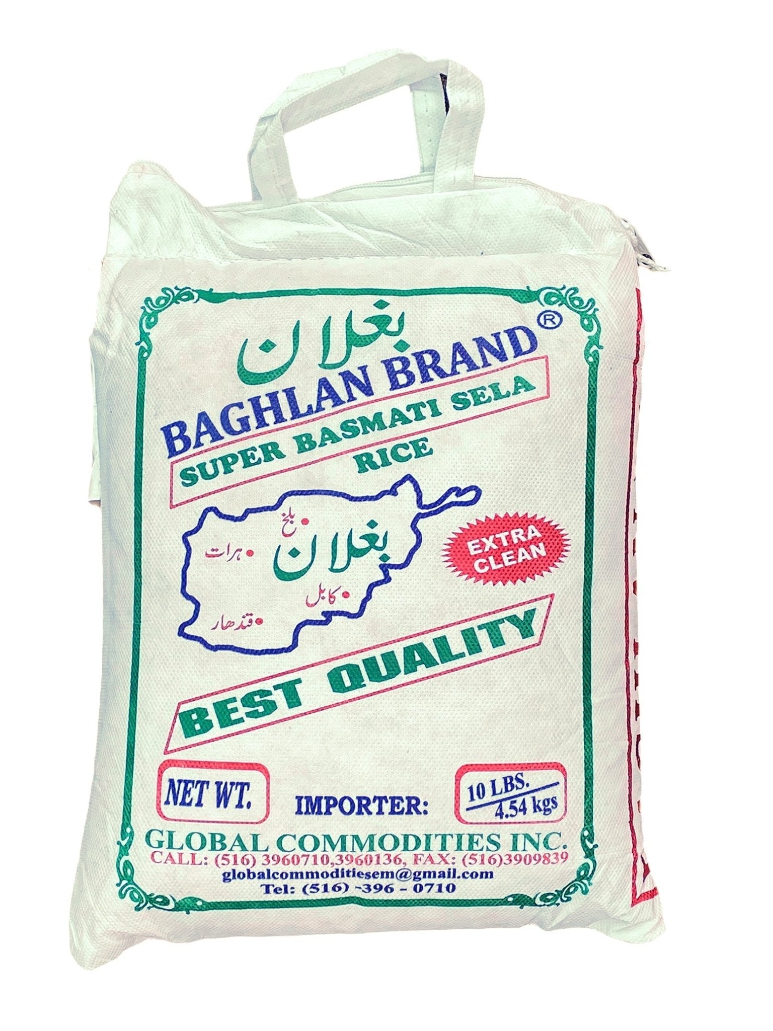 Super Basmati Sella (Sela) Rice (Berenj)