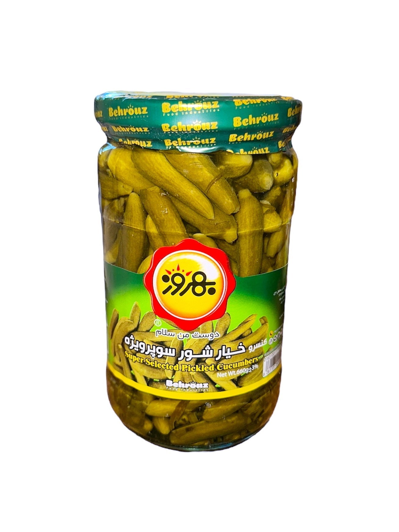 Super Selected Tiny Pickled Cucumbers (Khiar shoor Super Vijeh Behrooz)