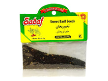 Sweet Basil Seeds - For Planting (Reyhan)