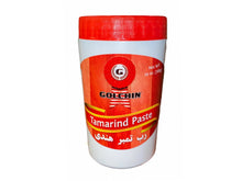 Tamarind Paste - Large (Rob e Tambr e Hendi)