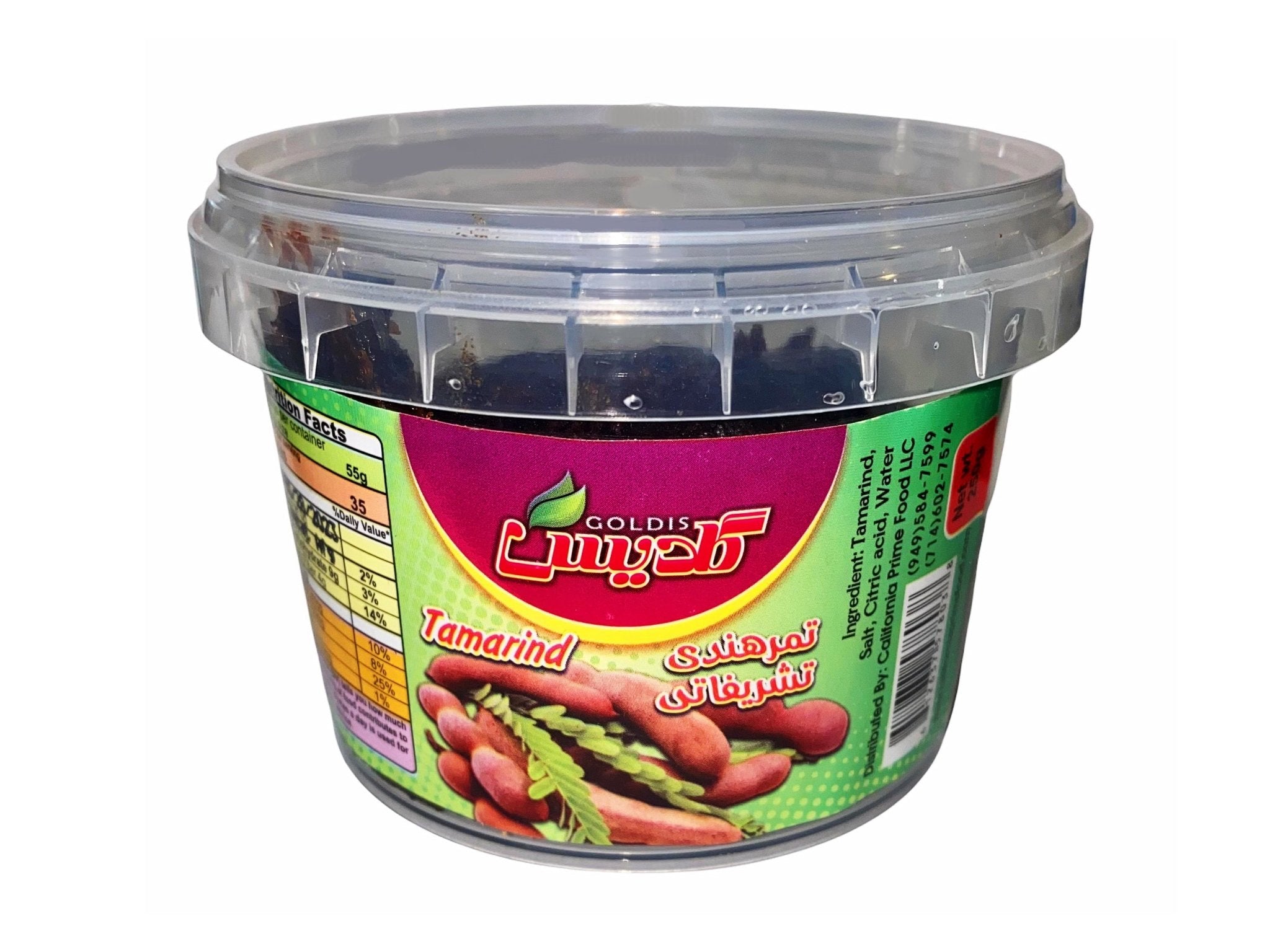Tamarind Snack (Tamr E Hendi)