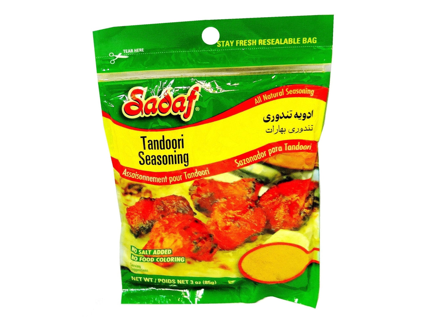 Tandoori Seasoning