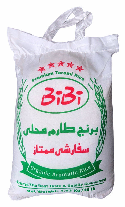 Organic Tarom Rice (Berenj)