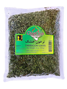 Tarragon Leaves - Chopped (Tarkhoon)