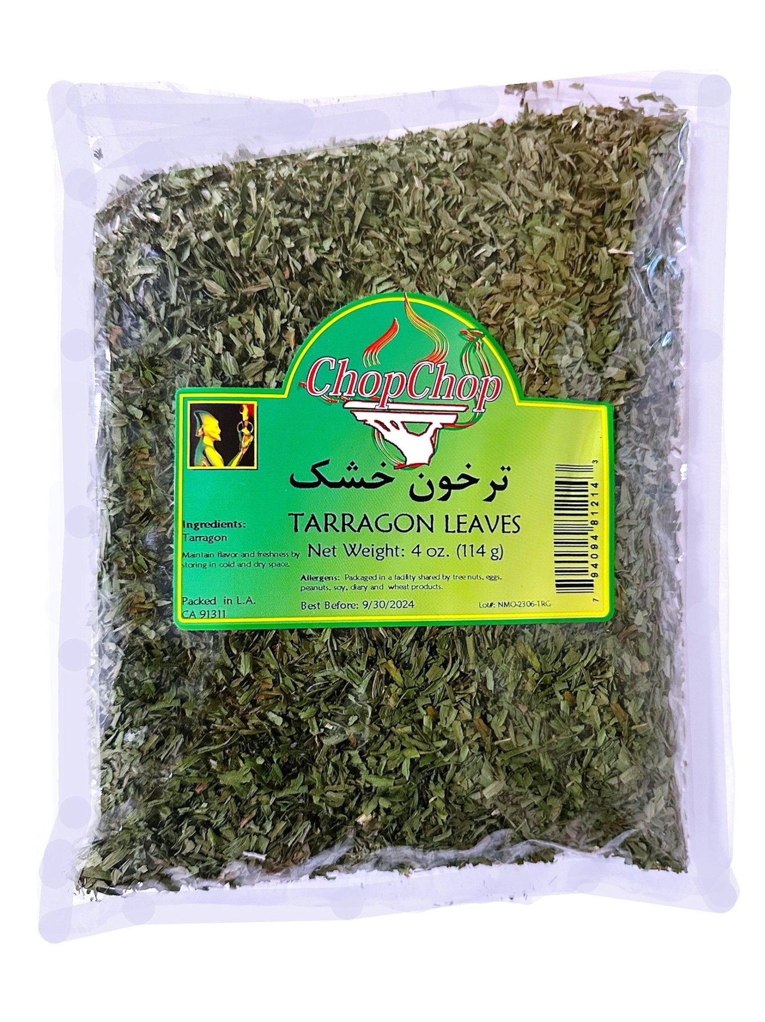 Tarragon Leaves - Chopped (Tarkhoon)