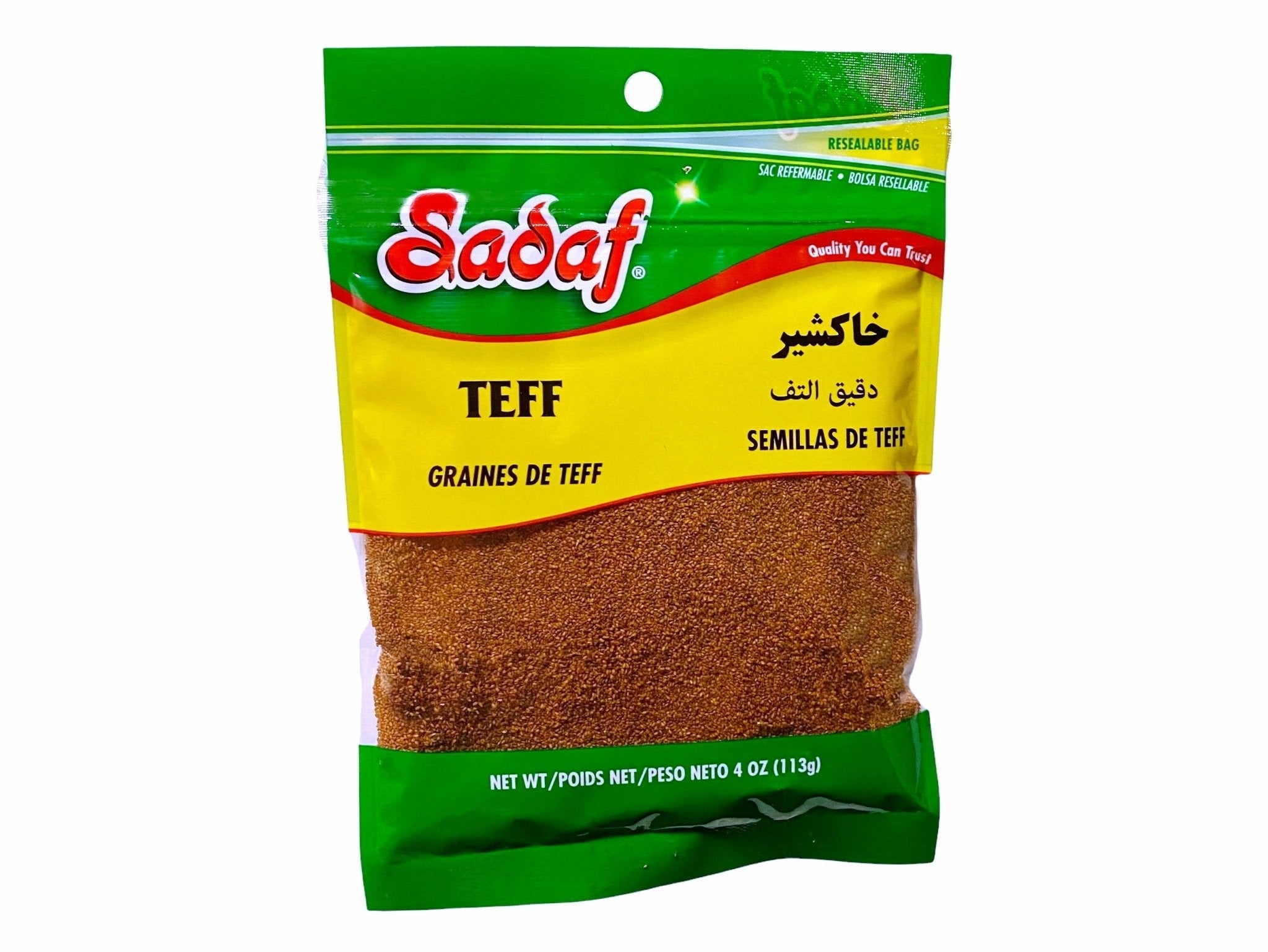 Teff Whole Grain Sadaf (Khak Shir)