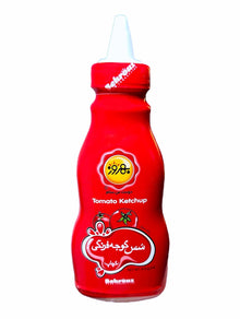 Tomato Ketchup (Sos E Gojeh Farangi Behrooz)