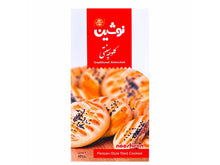 Traditional Cookie - 4 Pieces (Koloocheh Sonati, Kooloocheh Sonnati)