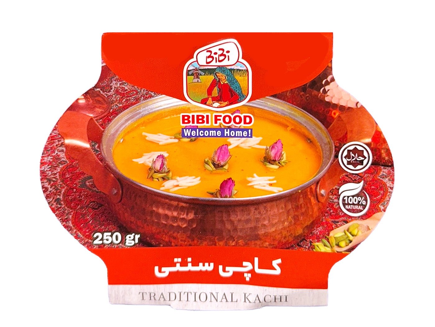 Traditional Halva Pudding (Kachi)