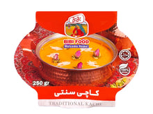 Traditional Halva Pudding (Kachi)