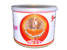 Traditional Wheat Sprout Pudding - In Can (Samanoo, Samanou Ammeh Leyla, Samanu)