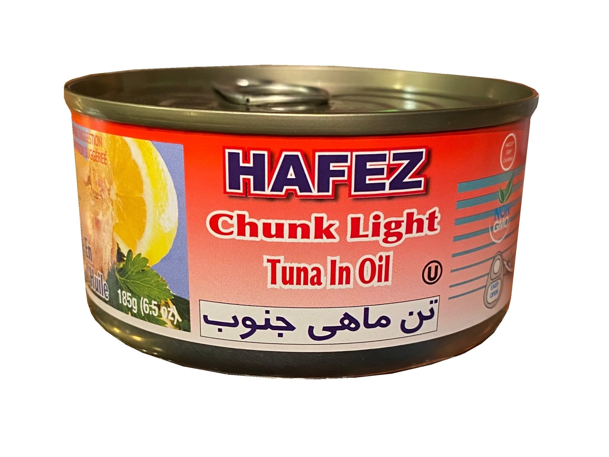 Tuna Fish In Oil - Easy Open (Ton e Mahi)
