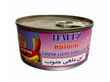 Tuna Fish In Oil - Spicy - Easy Open (Ton e Mahi)