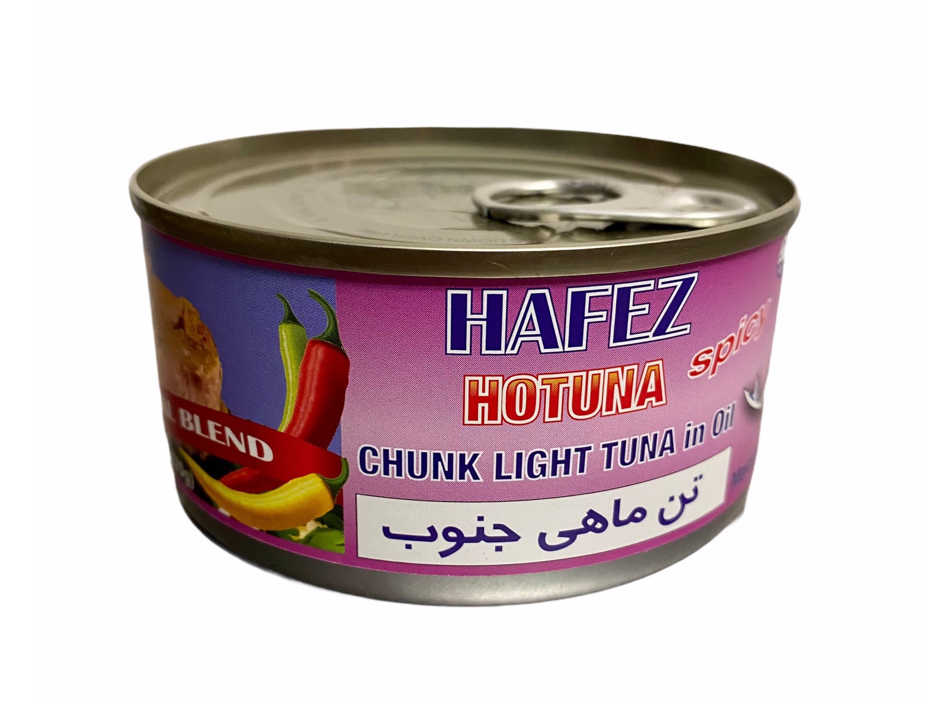 Tuna Fish In Oil - Spicy - Easy Open (Ton e Mahi)