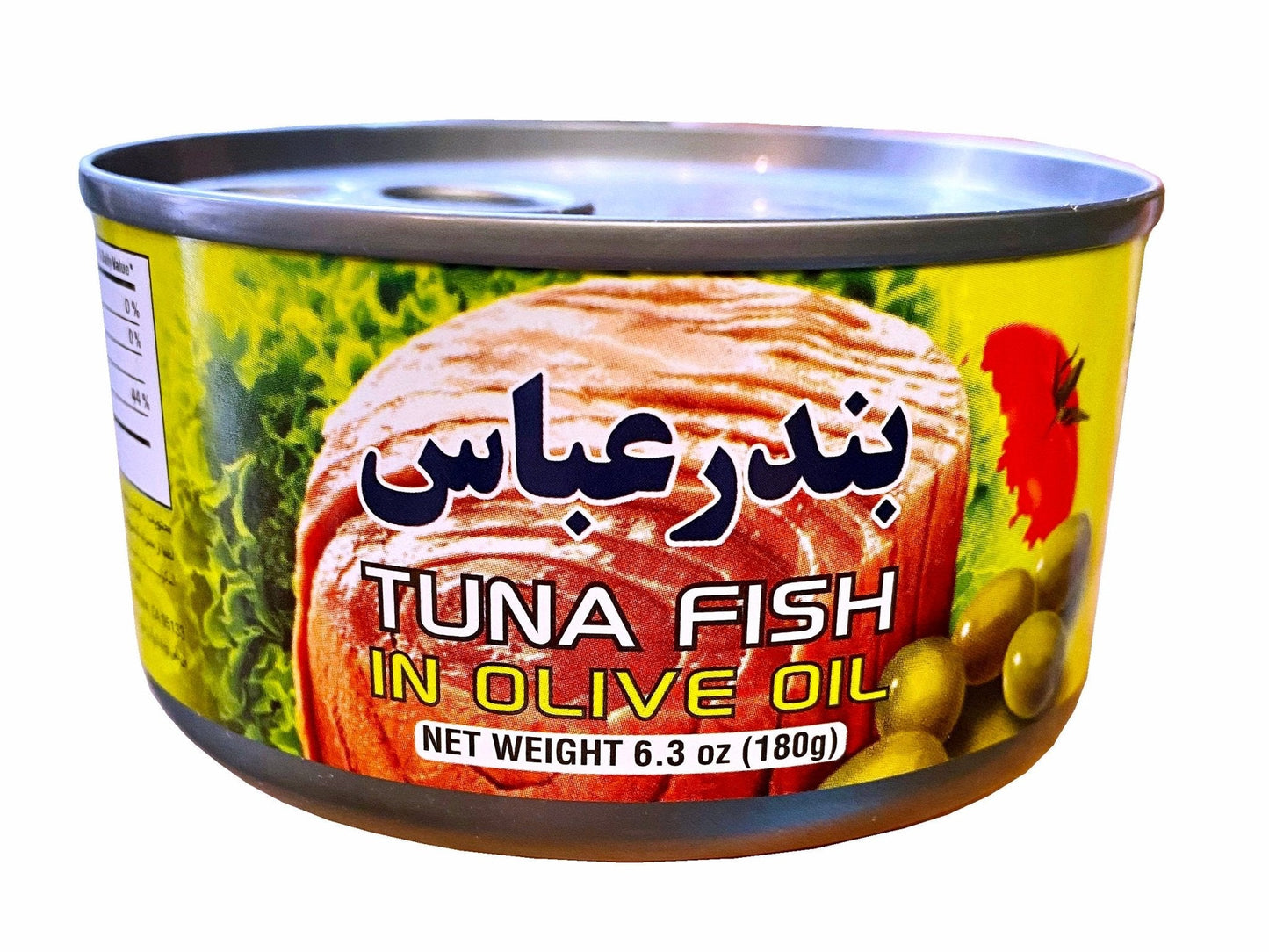 Tuna Fish in Olive Oil - Easy Open (Ton e Mahi)
