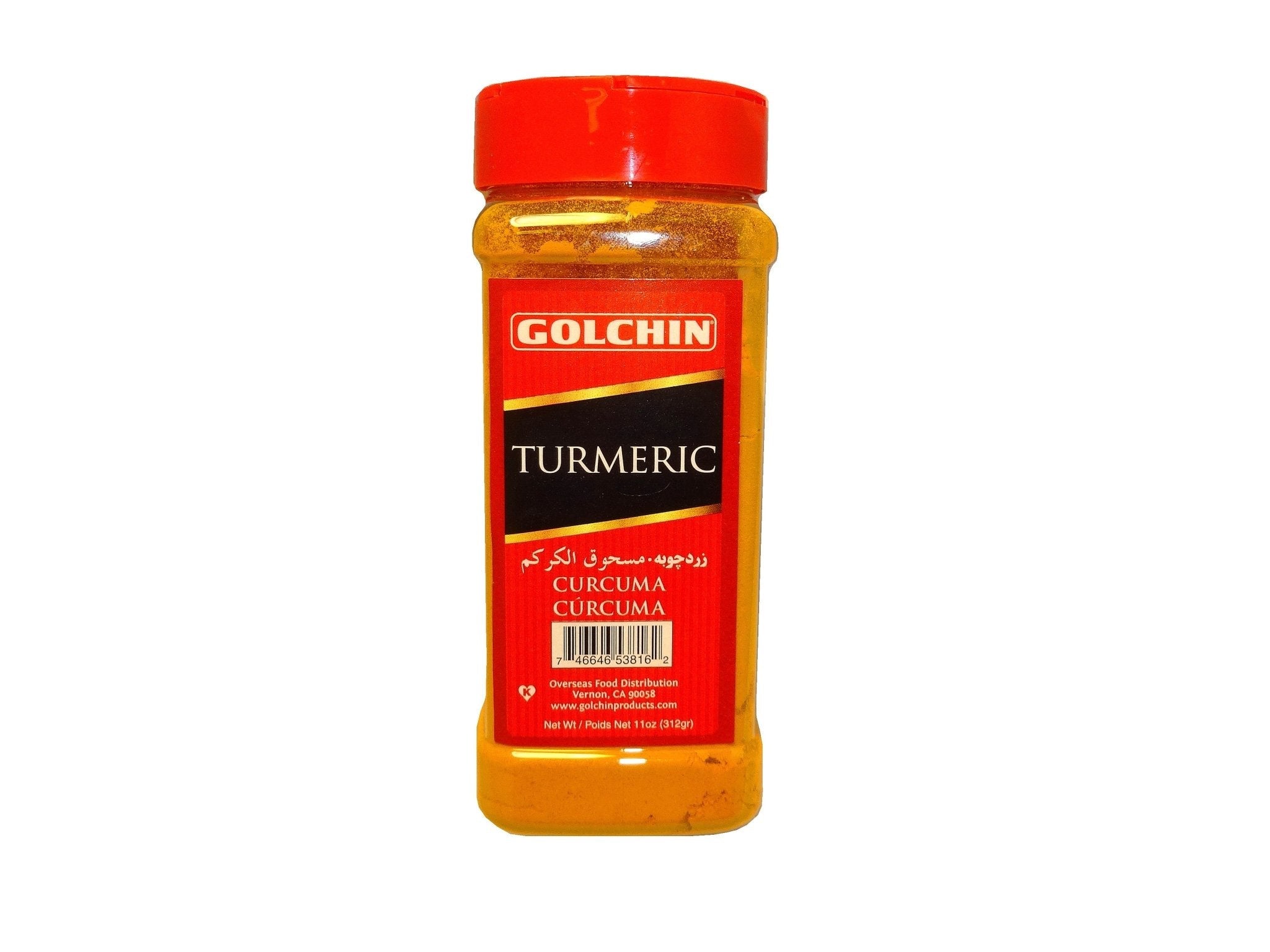 Turmeric Powder (Zardchoobeh)