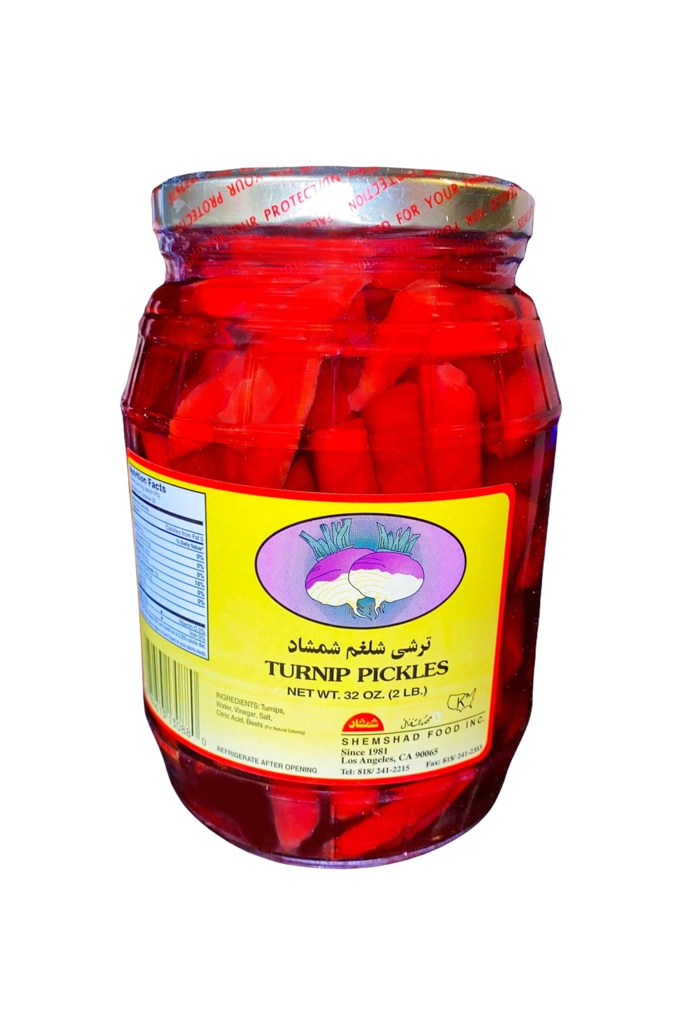 Turnip Pickles - Pickled - 32 Oz (Turshi Shalgham)