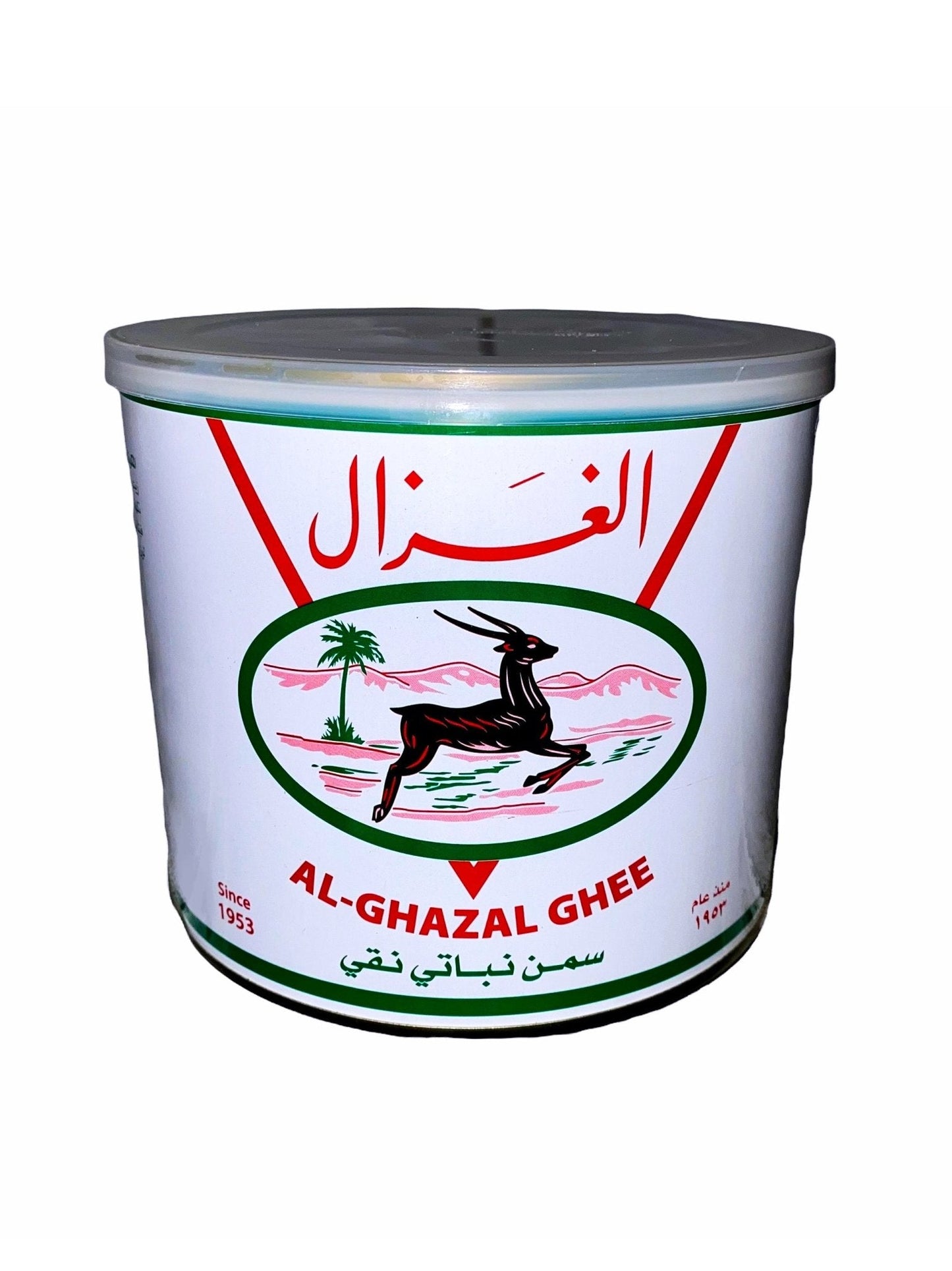 Vegetable Ghee - 1.7Kg (Roghan Nabati)