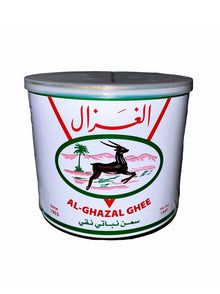 Vegetable Ghee - 1.7Kg (Roghan Nabati)