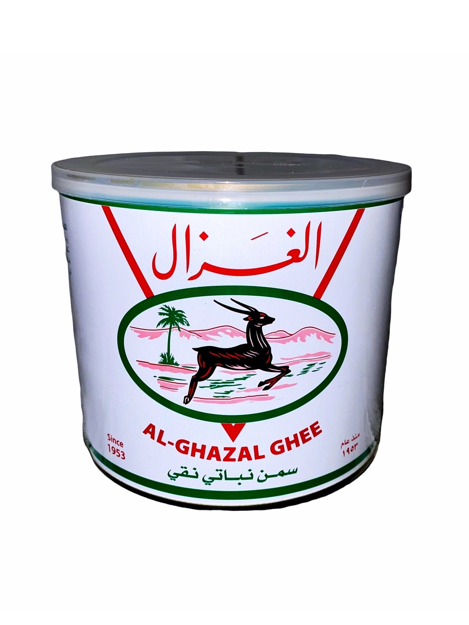 Vegetable Ghee - 1.7Kg (Roghan Nabati)