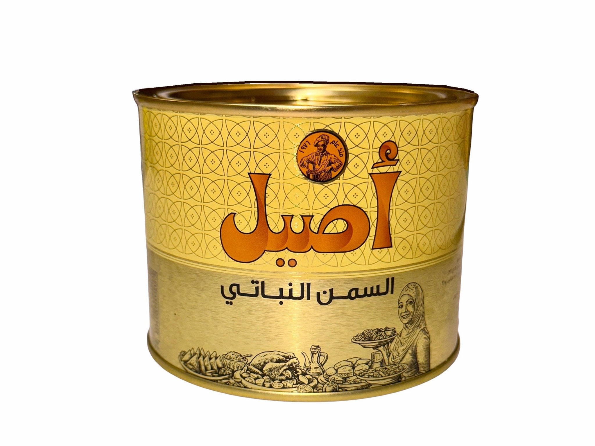 Vegetable Ghee - Original - 500 Gram (Roghan Nabati)