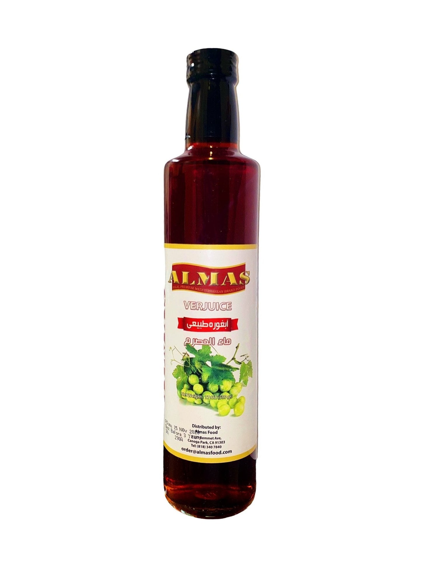 Verjuice - Sour Grape (Ab Ghoureh-Ghooreh)