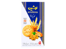Walnut Cookie - 4 Pieces (Koloocheh Gerdooee, Kooloocheh)